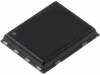 IR3821AMTRPBF