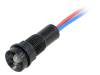 LW-D5-12AC/DC