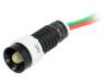 LY-D5-24AC/DC