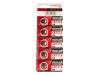 CR1216 MAXELL B5 CR1216 MAXELL B5