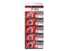 CR1220 MAXELL B5 CR1220 MAXELL B5