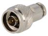 312-005-001 (N-50/2-H155/W1.01)