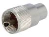 UHF-014