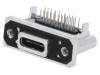 MUSBR-M1C1-30