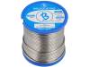 BROFIL 60 B2.1 2.0MM 500G
