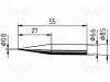 ERSA-842SDLF