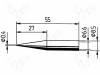 ERSA-842UD/10