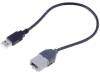 C6501-USB