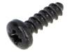 A-SCREW-1-8 A-SCREW-1-8