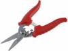 GKN-365 GKN-365