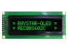 REC001602CGPP5N00000