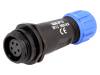 SP1311/S5I