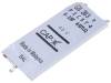 GS203F GS203F