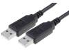 USB NMC-2.5M USB NMC-2.5M