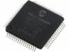 XC3S50-4VQG100