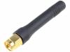 GSM ANTENNA ANTA7000A0200BD1